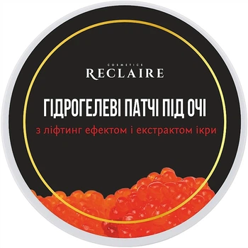 Гідрогелеві патчі під очі з ліфтинг ефектом та екстрактом ікри - Reclaire 60шт (60шт) (1173613-1565757-2)