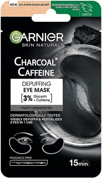 Тканиневые патчи с коффеином для уменьшения мешков под глазами - Garnier SkinActive Charcoal Caffeine Depuffing Eye Mask 5g (1192506-2035598980-2)