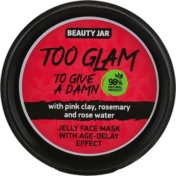 Маска-желе для обличчя Beauty Jar Too Glam To Give 120g (861774-434449284-2)