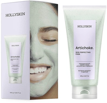 Охолоджуюча ліфтинг маска для боротьби з набряками - Hollyskin Artichoke.