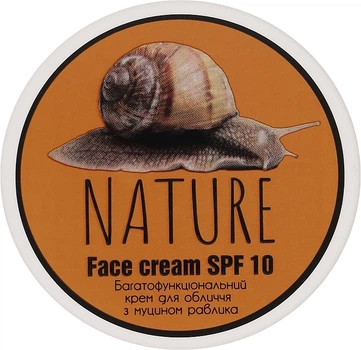 Крем для лица многофункциональный с муцином улитки - Bioton Cosmetics Nature Face Cream SPF 10 100ml (1225539-1784783739-2)