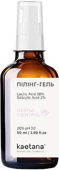 Пілінг-гель "Молочно-саліциловий" - Kaetana Derma Control 50ml (1220222-1979415260-2)