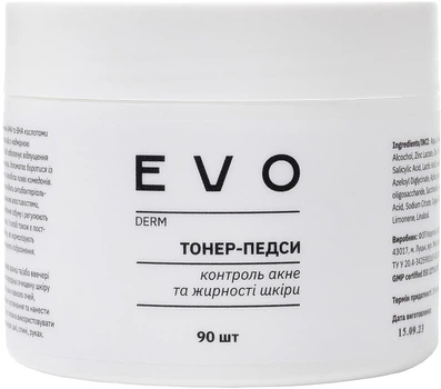 Тонер-педсы для контроля акне и жирности кожи - EVO derm 90шт (1208570-1016358547-2)