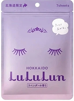 Маска для лица "Лаванда с Хоккайдо" - Lululun Premium Face Mask 7шт (1211616-1275655177-2)