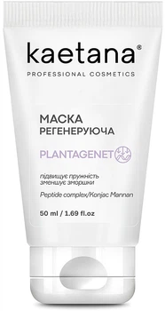 Маска регенерирующая с аминопротеинами - Kaetana Plantagenet 50ml (50ml) (1217666-1919791845-2)