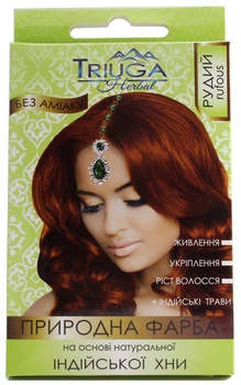 Природна фарба на основі індійської хни Triuga Herbal Рудий (746153-672185-2)