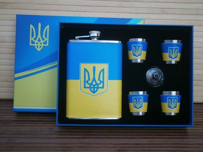 Набір подарунковий Герб України фляга кишенькова з чарками та лійкою нержавіюча сталь