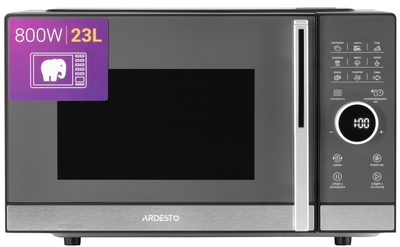 Микроволновая печь ARDESTO 23л 800Вт, Черная (WO-823EB)