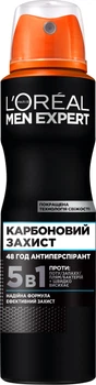 Аерозоль Дезодорант-Антиперспірант L'Oréal Paris Men Expert Карбоновий захист для чоловіків 150 мл (3600523594122)