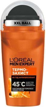 Кульковий Дезодорант-Антиперспірант L'Oréal Paris Men Expert Термозахист для чоловіків 50 мл (3600523594108)