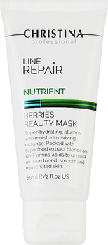 Маска для обличчя Christina Line Repair Nutrient Berries Beauty зволожуюча 60 мл (7290100368664)