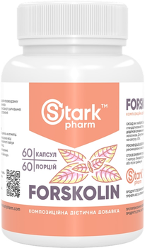 Форсколин Stark Pharm Forskolin 250 мг