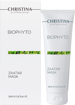 Маска для обличчя Christina Bio Phyto Anti Zaatar зволожуюча 75 мл (7290100365656)