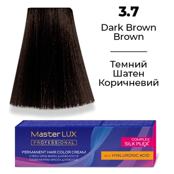 Стійка крем-фарба для волосся Master LUX 3.7 Темний шатен коричневий 60 мл (2390712460)
