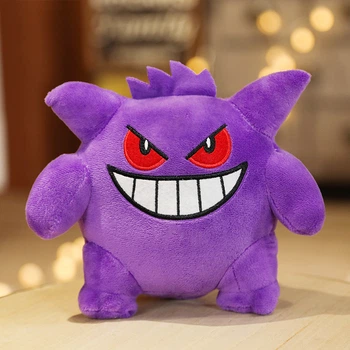 Игрушка Покемон Генгар (Gengar) мягкая игрушка, 20 см для детей (арт 9816)