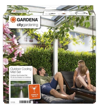 Небулайзер Gardena MicroMist туманное распыление набор 10 м для террасы и беседок (BBD9162E4044)