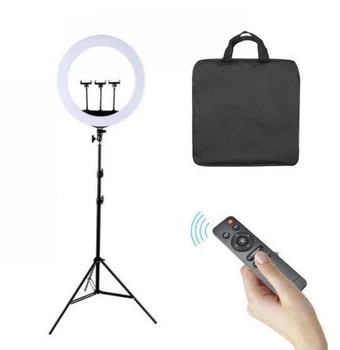 Кольцевая Лампа 45см (HQ-18N) Ring Light + В комплекте Штатив 2 метра и Сумка