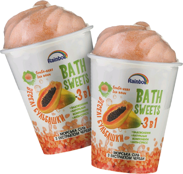 Набір Веселі бульбашки Bath Sweets  Бомба-кекс для ванн і морська сіль з екстрактом череди 280 г х 2 шт (2000000098911)