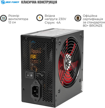 Блок питания Highpower 500W 80+ Bronze (HPE-500BR-A12S)
