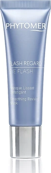 Разглаживающая и восстанавливающая маска для глаз - Phytomer Eye Flash Smoothing Reviving Mask 30ml (1347574-16180419)