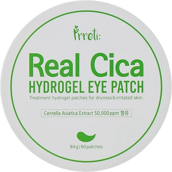 Заспокійливі гідрогелеві патчі для зони навколо очей - Prreti Real Cica Hydrogel Eye Patch 60шт (1246153-135437)