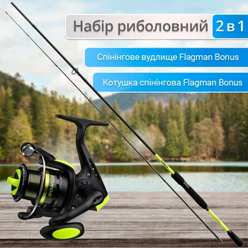 Набор Спиннинговое удилище Flagman Bonus Twich 70MH 2.13м 9-37г + Катушка спиннинговая Flagman Bonus 2000S 5+1 Screw-in handle