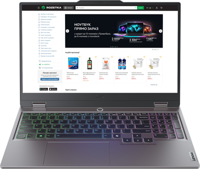 Ноутбук Lenovo LOQ 15ARP9 (83JC00CXRA) Luna Grey
