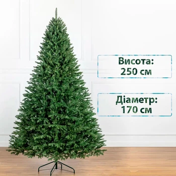 Новорічна ялинка штучна лита SIGA GROUP Альпійська 2.5 м Зелена 4829221000257