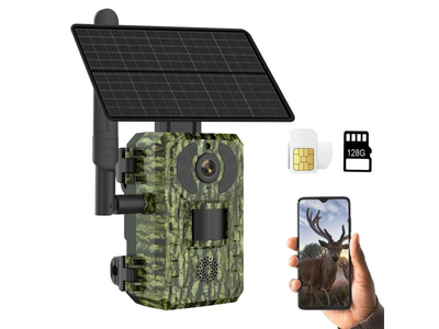 Фотопастка ЛІСОВА КАМЕРА UCON/UBOX 4MP 2K 4G LTE
