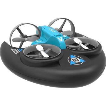 Квадрокоптер JJRC H101 Vehicle Drone Boat 3in1 Blue-Grey [119035]