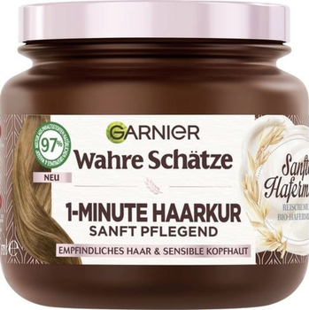 Маска для волосся Garnier Botanic Therapy 1-хвилинний догляд із вівсяним молочком 340 мл (3600542509718)