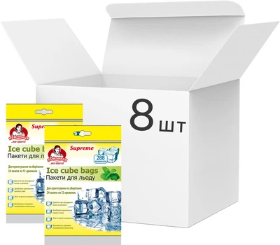 Упаковка пакетів для льоду Помічниця Supreme Eco Friendly 16.5х28 см 288 шт х 8 пачок (4820212003677)
