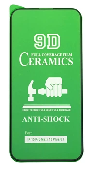 Гибкое защитное стекло Ceramics film для Apple iPhone 15 Pro Max керамическая противоударное черное