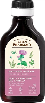 Реп'яхова олія з екстрактом хвоща проти випадання волосся - Green Pharmacy Burdock & Horsetail Hair Oil 100ml (1224205-1683776120-2)