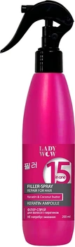 Філлер-спрей 15 в 1 для волосся з кератином Lady Wow Keratin Ampoule 100ml