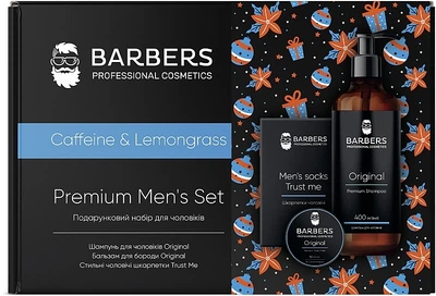 Подарочный новогодний набор для мужчин - Barbers Mens Set Caffeine & Lemongrass (shm/400ml + beard/balm/50ml + socks/2pcs) Подарочный новогодний набор для мужчин (1228309-1790675601-2)