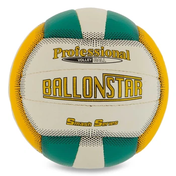 Мяч волейбольный Ballonstar LG-2090 №5 Разноцветный