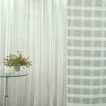 Лен гардинный полоски узкие, кремовый, ш.265 (30416.001)