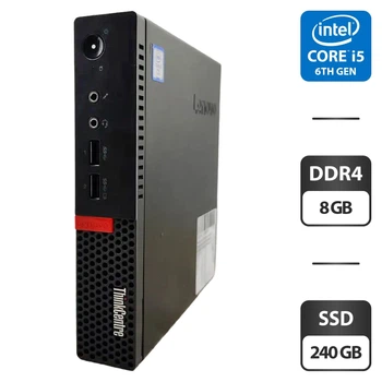 Неттоп Lenovo ThinkCentre M910q Tiny USFF / Intel Core i5-6500T (4 ядра по 2.5 - 3.1 GHz) / 8 GB DDR4 / 240 GB SSD / Intel HD Graphics 530 б/у
