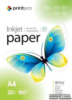 Фотопапір Printpro 180 г/м A4 20 аркушів PG180-20 Глянцевий (PGE180020A4)