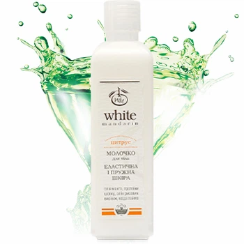 Молочко для тіла Цитрус Чойс CITRUS Зволоження та Захист Choice Phyto White Mandarin 250 мл
