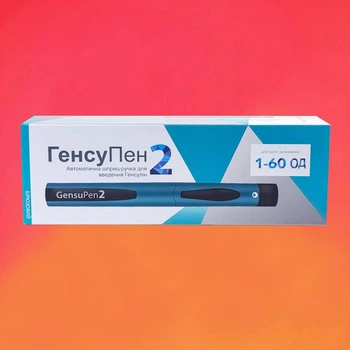 Інсулінова Шприц-Ручка GensuPen 2