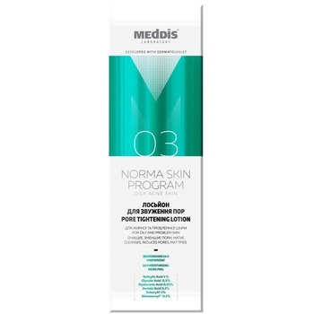 Лосьйон для звужених пор Meddis 150 мл 4820229610622