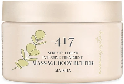Крем-масло интенсивного действия для массажа тела "Матча" - -417 Serenity Legend Intensive Treatment Massage Body Butter Matcha 250ml (1210139-1261589530-2)