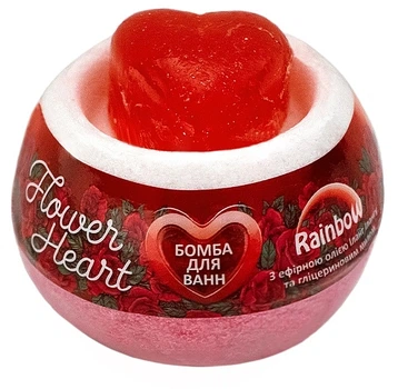 Бомбочка для ванны "Flower Heart" - Rainbow 155g (991797-1285098-2)