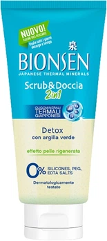 Детокс-скраб для тела - Bionsen 300ml (1144801-723675944-2)