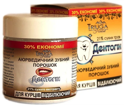 Аюрведический зубной порошок для курящих с эффектом отбеливания "Дентогин" Triuga Herbal 65g (65 г) (745020-671118-2)