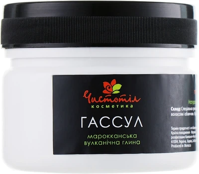 Марокканская вулканическая глина Гассул ЧистоТел 98ml (642310-1989970179-2)