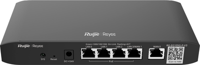 Маршрутизатор Ruijie Reyee RG-EG105G-P V3 VPN / 1 Гбіт/с / Підтримка PoE / Хмарне управління