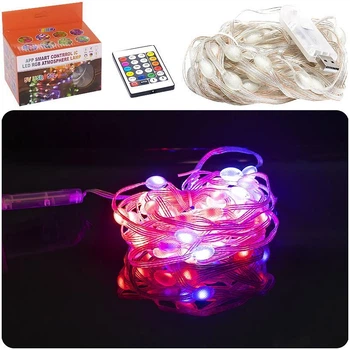 Гірлянда "Smart" RGB з пультом "Кулька" 16 режимів змінює колір, 5 метрів 50 шт, USB - від мережі Power Bank або ПК